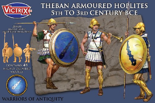 VXA003  THEBAN ARMOURED HOPLITES